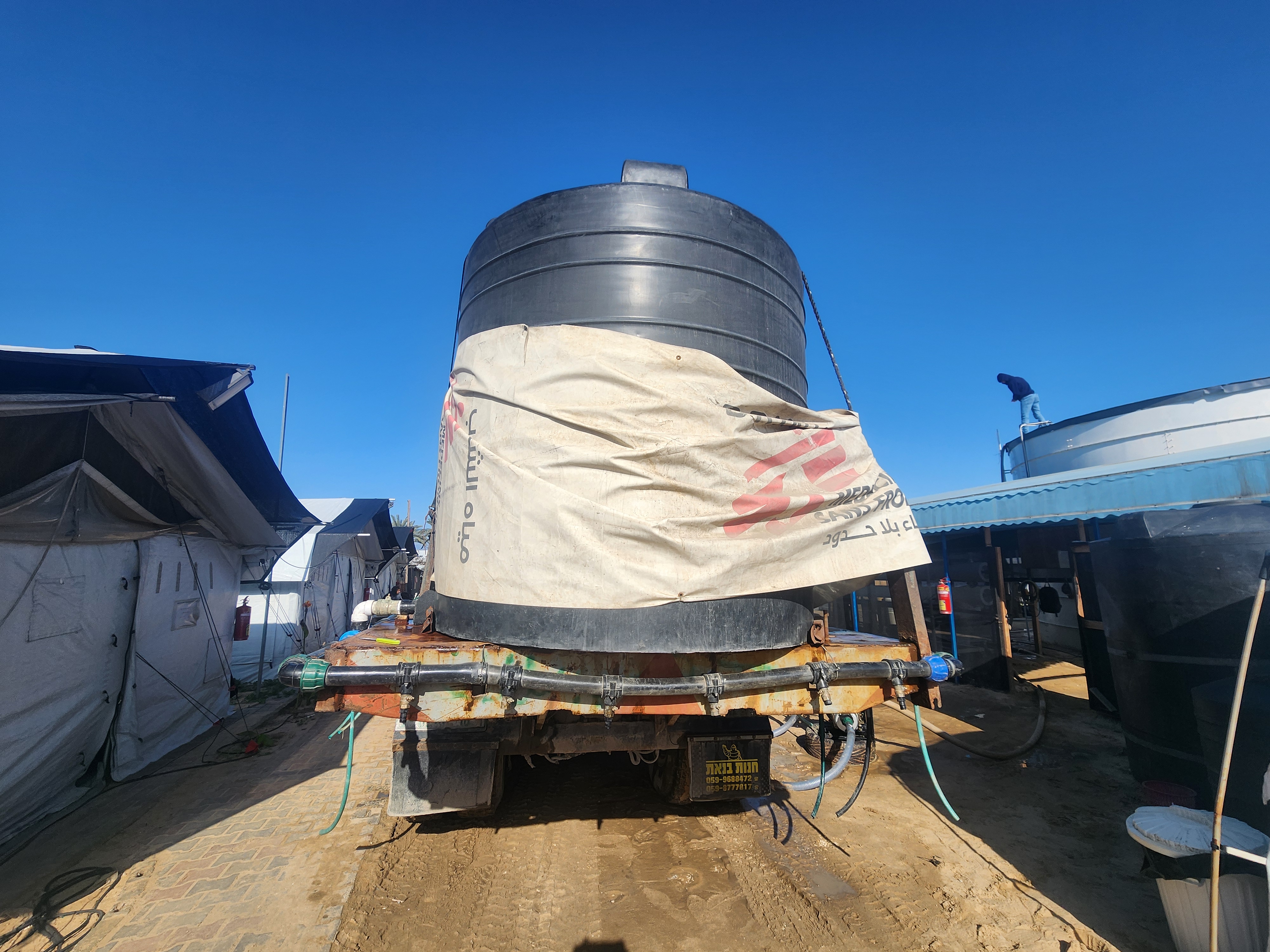 watertank