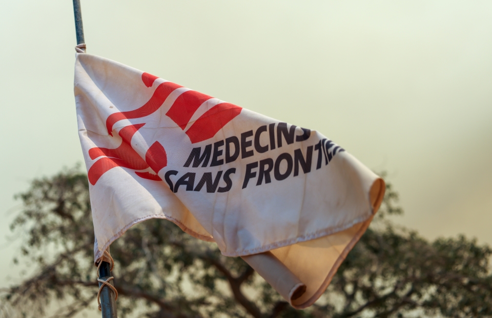 Vlag AZG